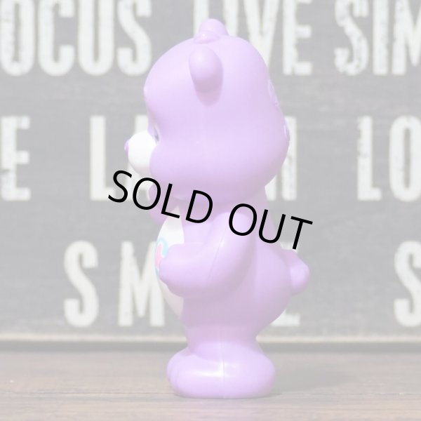 画像2: ケアベア ミールトイ (2)