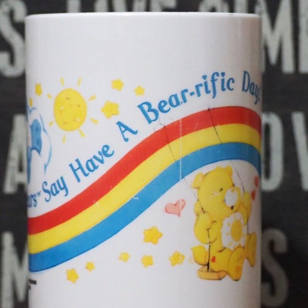 画像4: ケアベア PIZZA HUT コップ (4)