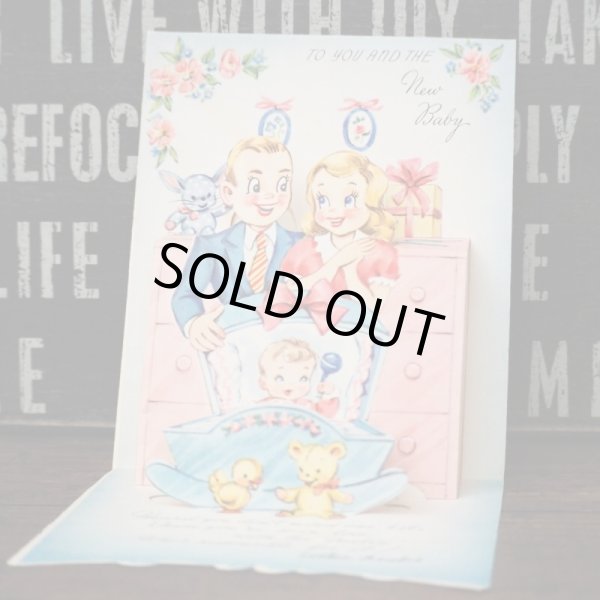画像3: グリーティングカード ベビー (3)