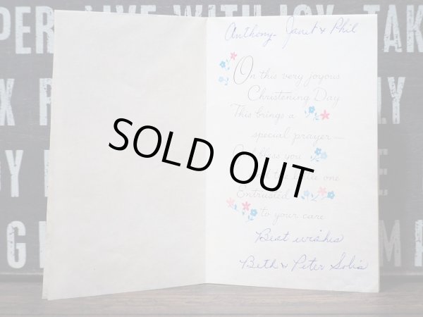 画像4: グリーティングカード ベビー (4)