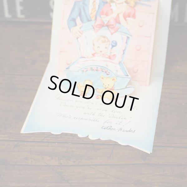 画像4: グリーティングカード ベビー (4)