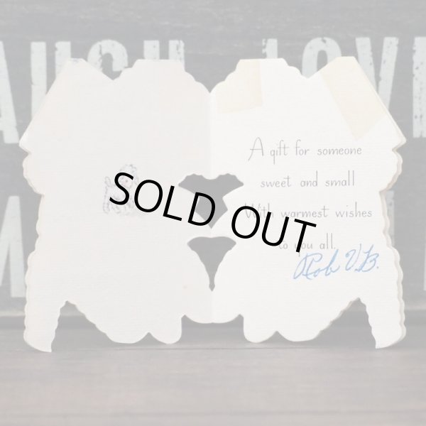 画像3: グリーティングカード ベビー (3)