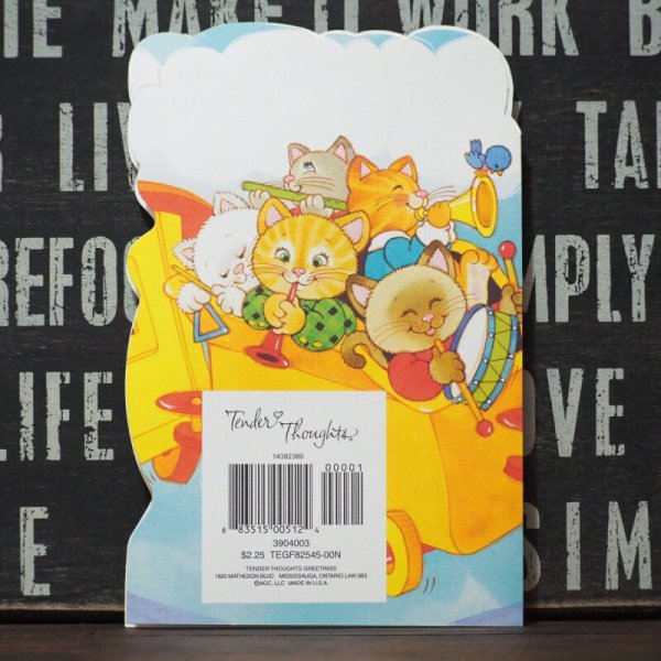 画像2: グリーティングカード バースデー (2)