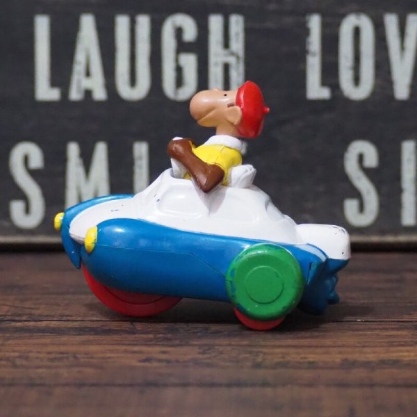 画像2: ゾウのババール ミールトイ (2)