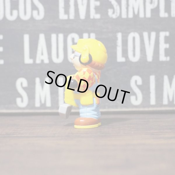 画像2: ボブとはたらくブーブーズ フィギュア (2)