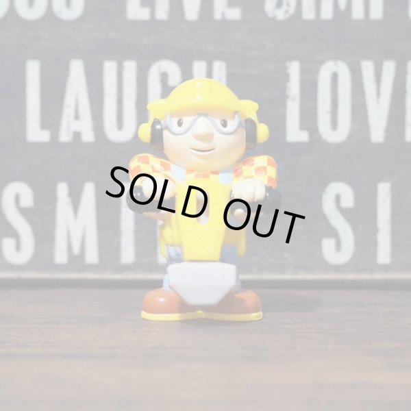 画像1: ボブとはたらくブーブーズ フィギュア (1)