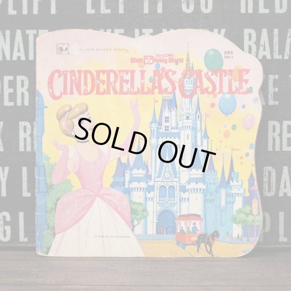 画像1: シンデレラ ゴールデンブック (1)