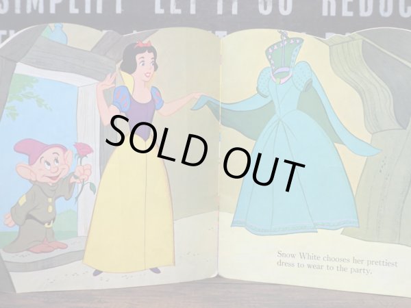 画像5: シンデレラ ゴールデンブック (5)