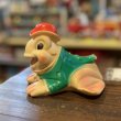 画像2: ラバードール 1955 カエル (1) (2)