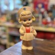 画像1: ラバードール 1960 ナース (1)