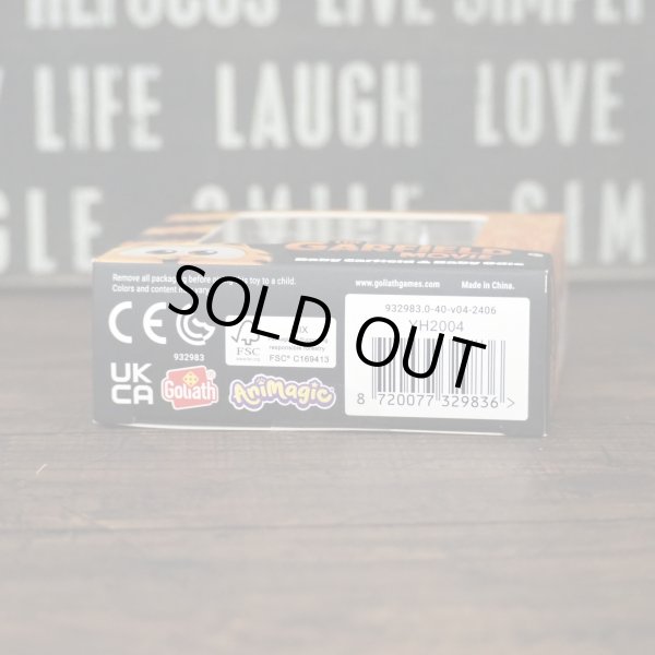 画像6: ベビー ガーフィールド＆オーディ (6)