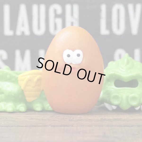 画像5: McNugget Buddies / Dragon (5)