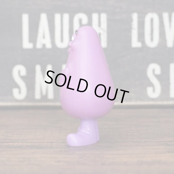 画像2: グリマス フィギュア (2)