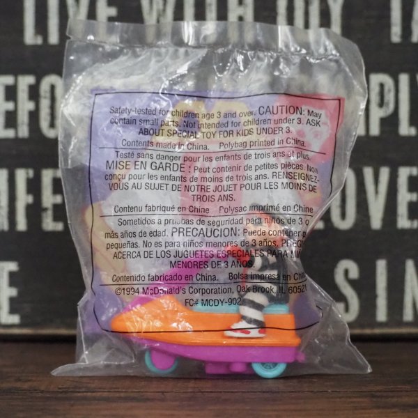 画像3: ハンバーグラー ミールトイ (3)