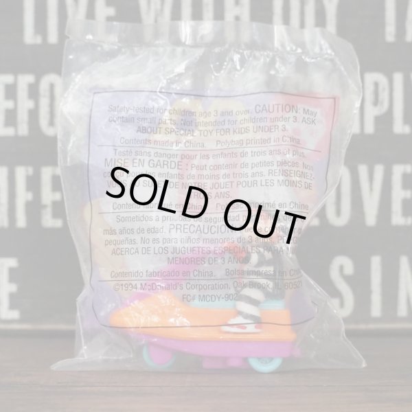 画像3: ハンバーグラー ミールトイ (3)