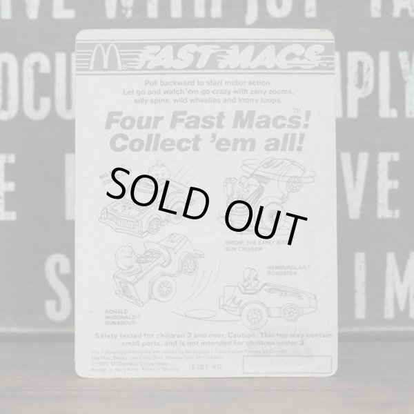 画像5: Fast Macs Big Mac (5)