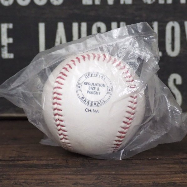 画像3: Kellogg’s Tony the Tiger Ball (3)