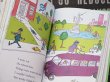 画像8: The Big Green Book of Beginner Books (8)