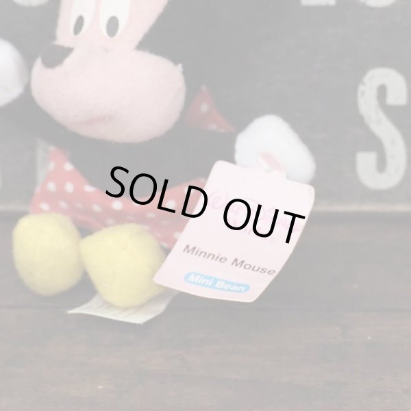 画像4: Kellogg’s Mini Bean ミニー (4)