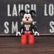 画像1: LEGO ミッキー フィグ (1)