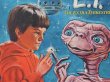 画像8: E.T. ランチボックス (8)