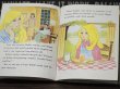 画像7: バービー 洋書 (7)