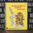画像1: Bugs Bunny’s Carrot Machine  (1)
