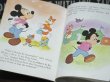 画像4: ミッキー 洋書 (4)