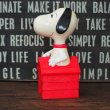 画像2: McDonald's SNOOPY (2)