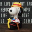 画像1: McDonald's SNOOPY (1)