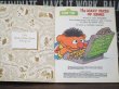 画像4: セサミストリート ゴールデンブック (4)