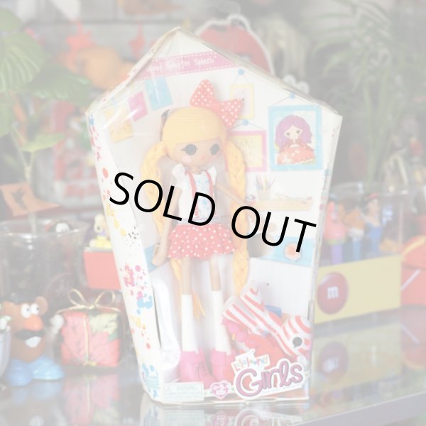 画像1: Lalaloopsy Girls (1)