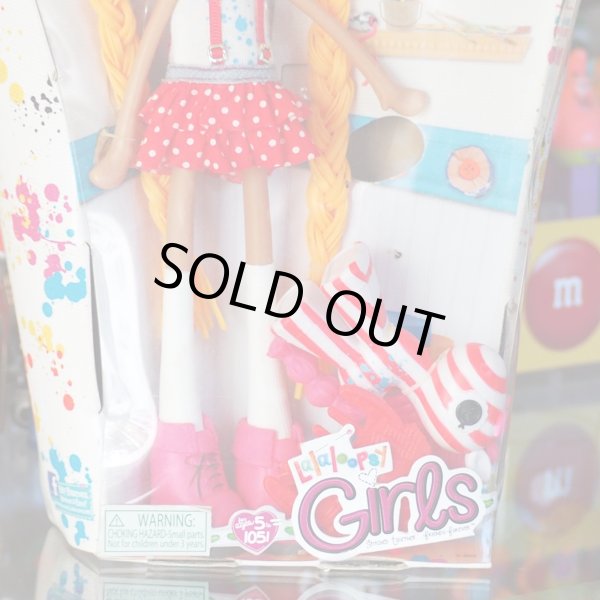 画像3: Lalaloopsy Girls (3)