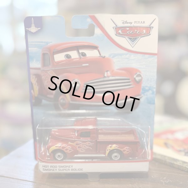画像1: カーズ MATTEL社 / ホットロッド・スモーキー (1)