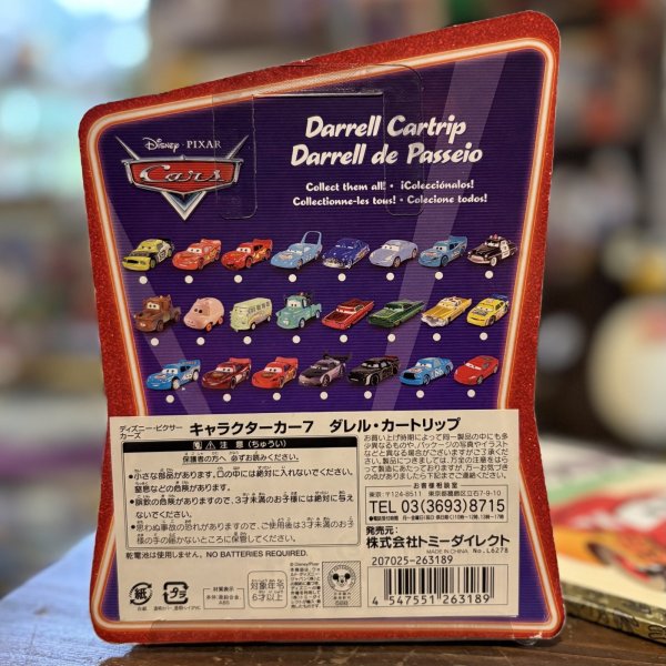 画像4: カーズ MATTEL社 / ダレル・カートリップ (4)