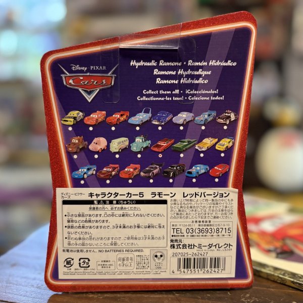 画像3: カーズ MATTEL社 / ラモーン レッドver (3)