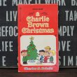 画像1: A Charlie Brown Christmas 洋書 (1)