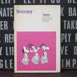 画像1: Snoopy ハードカバー 洋書 (1)