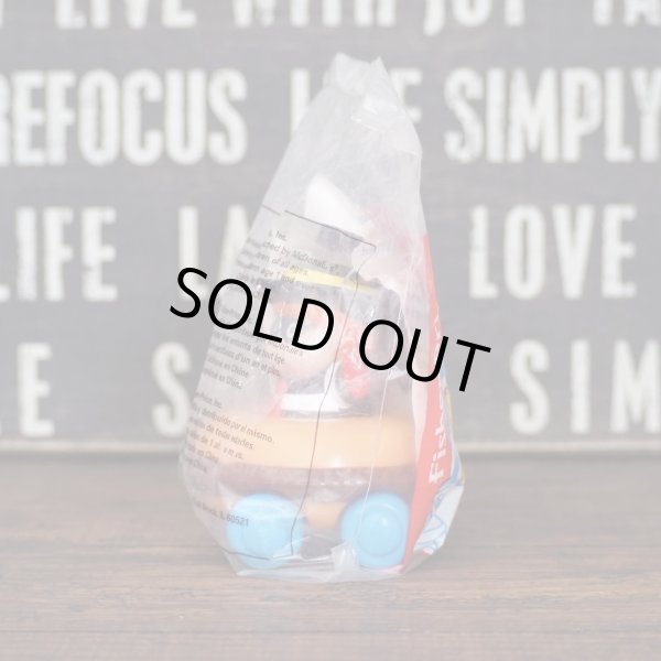 画像2: FP ハンバーグラー ミールトイ (2)