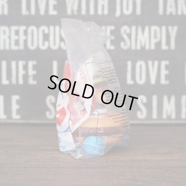 画像3: FP ハンバーグラー ミールトイ (3)