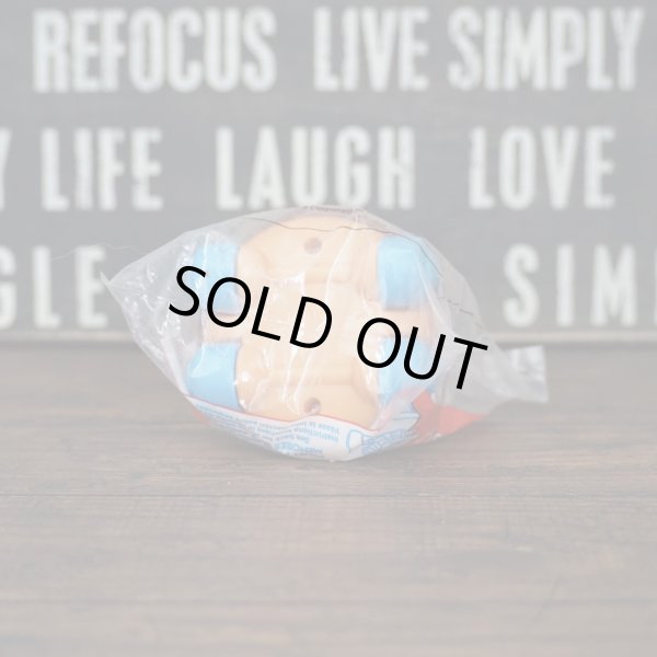 画像4: FP ハンバーグラー ミールトイ (4)