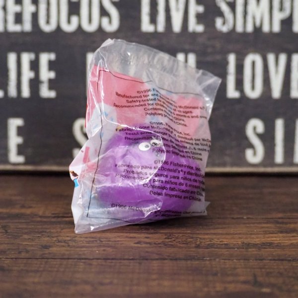 画像3: FP グリマス ミールトイ (3)