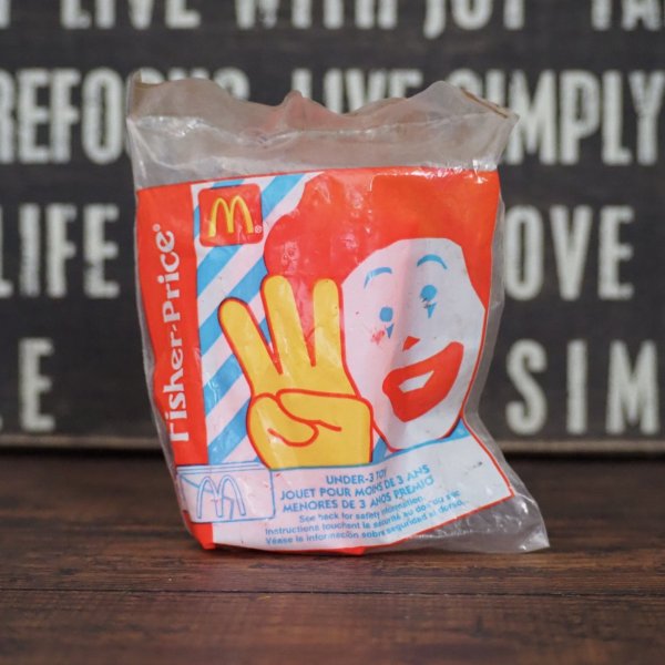 画像3: FP アップルパイ ミールトイ (3)