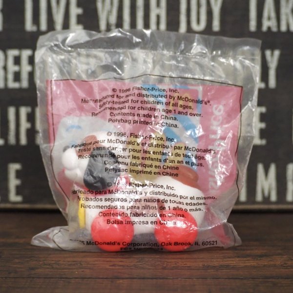 画像2: FP プルトイ ミールトイ (2)