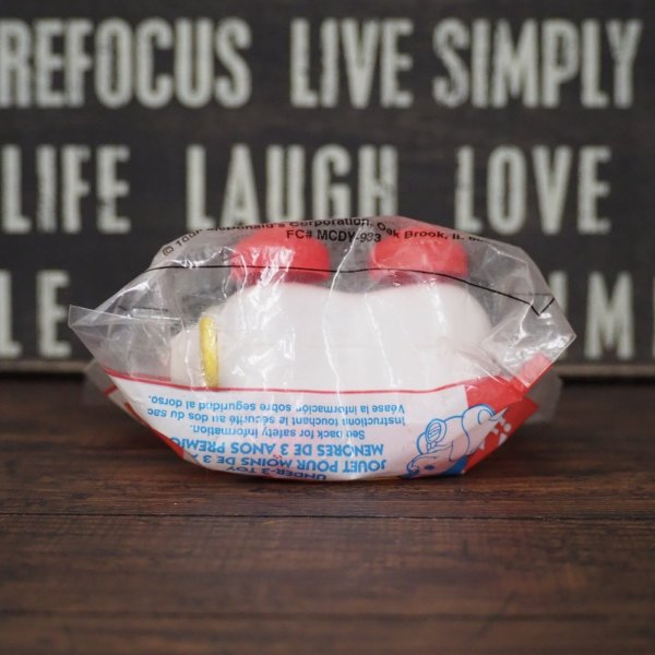 画像4: FP プルトイ ミールトイ (4)