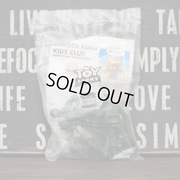 画像1: トイストーリー グリーンアーミーメン ミールトイ (1)