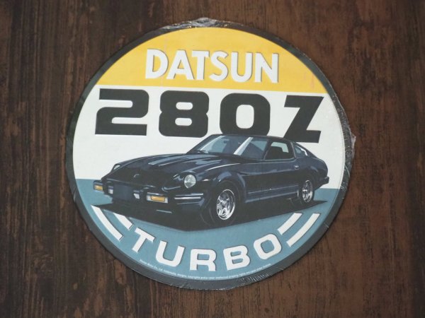 画像1: DATSUN 280Z 看板 プレート (1)