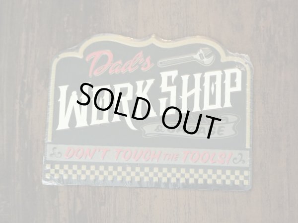 画像1: Dad’s WorkShop 看板 プレート (1)
