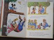 画像7: Mickey Mouse’s Joke Book (7)