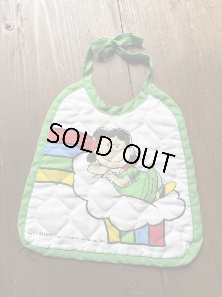 画像1: ルーシー スタイ (1)